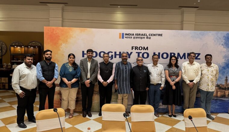 From Hooghly to Hormuz: CENERS-K at the India–Israel Roundtable on Waterways, Mobility and Connectivity